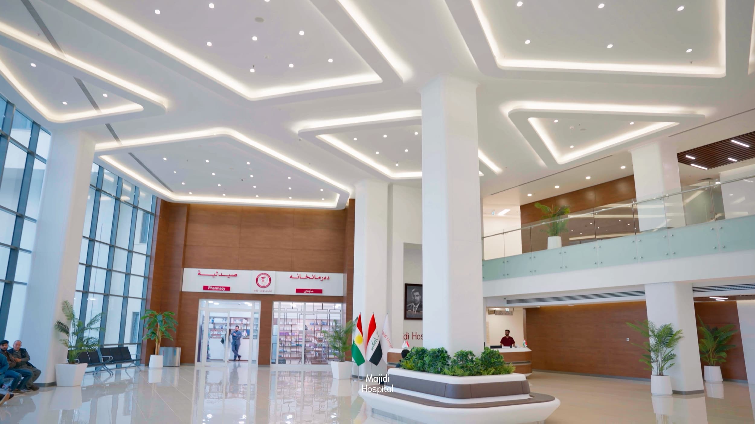 The main lobby of Majidi Hospital